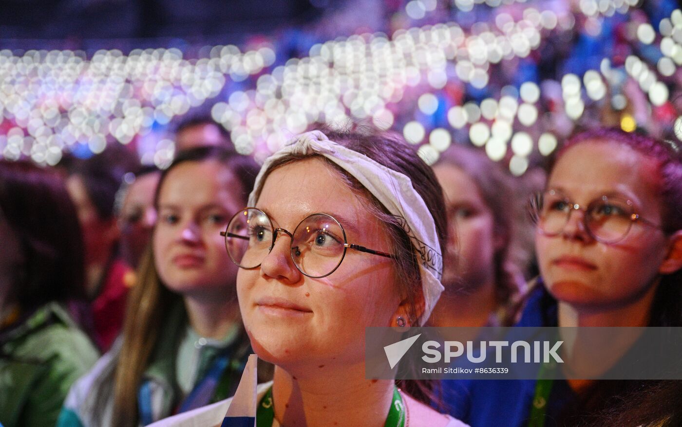 Russia World Youth Festival Closing