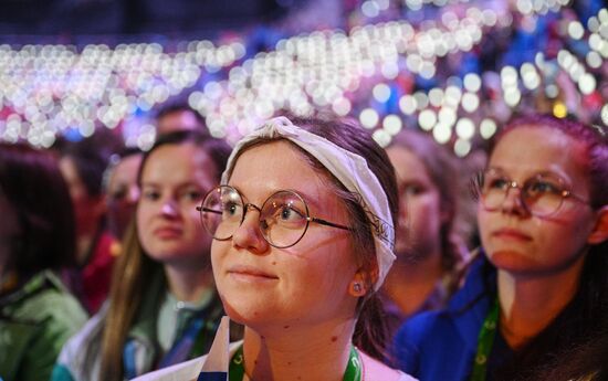 Russia World Youth Festival Closing