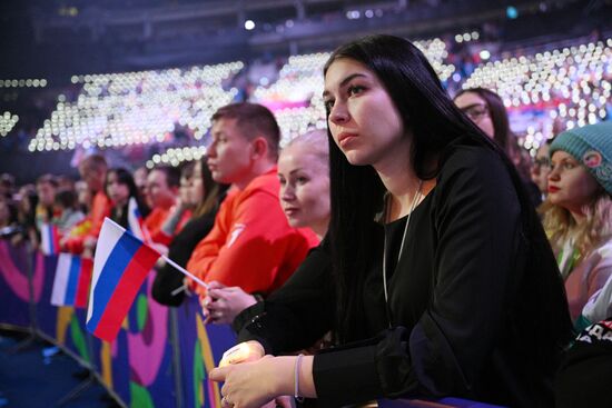 Russia World Youth Festival Closing