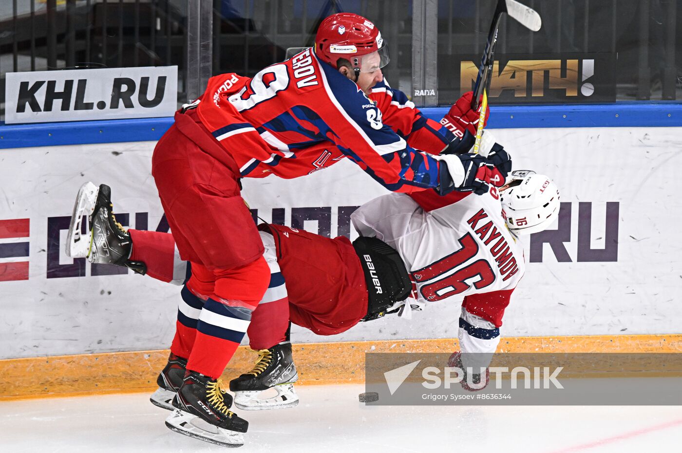 Russia Ice Hockey Kontinental League CSKA - Lokomotiv