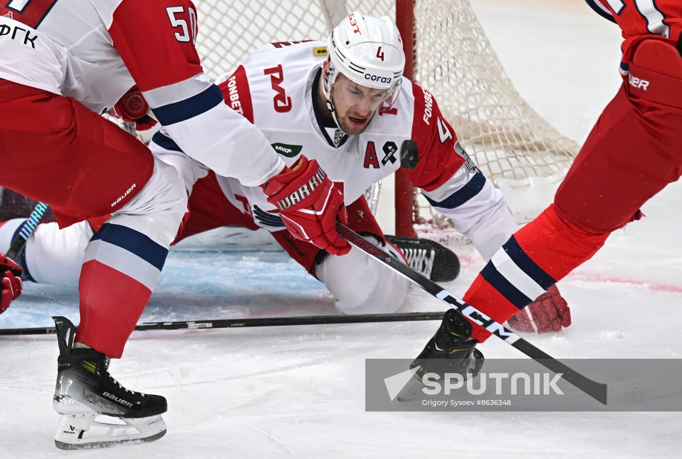 Russia Ice Hockey Kontinental League CSKA - Lokomotiv