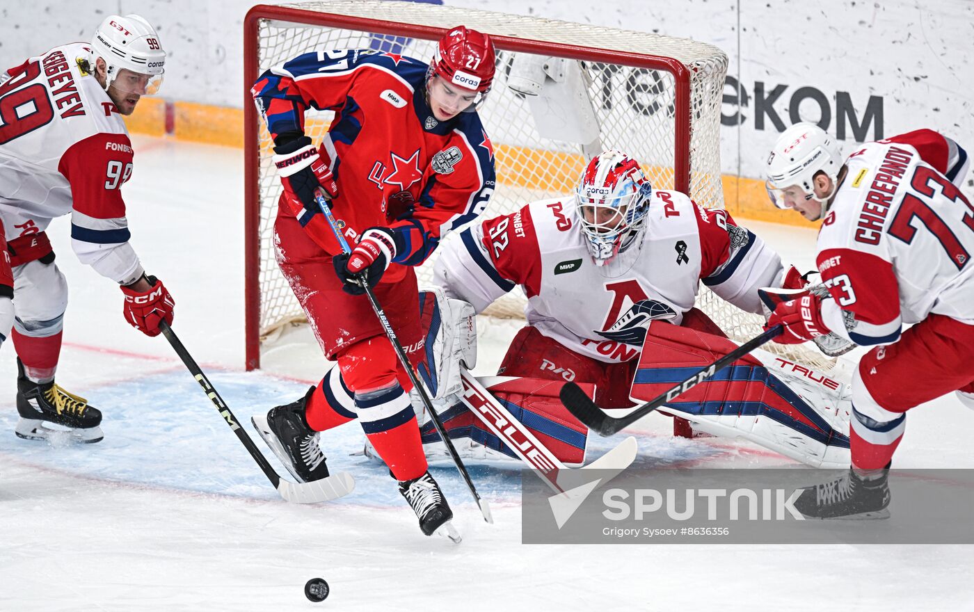 Russia Ice Hockey Kontinental League CSKA - Lokomotiv