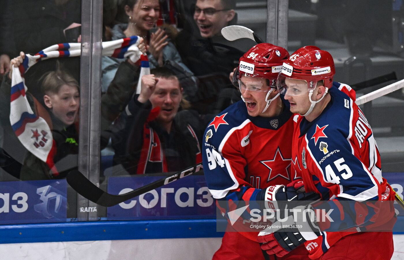 Russia Ice Hockey Kontinental League CSKA - Lokomotiv