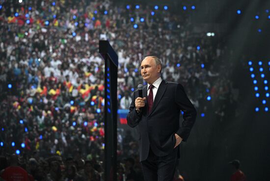 Russia Putin World Youth Festival