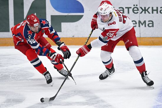 Russia Ice Hockey Kontinental League CSKA - Lokomotiv