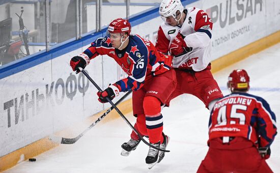 Russia Ice Hockey Kontinental League CSKA - Lokomotiv