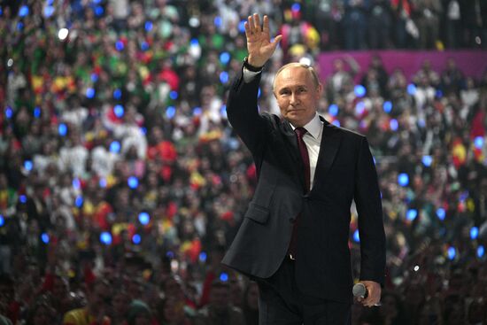 Russia Putin World Youth Festival