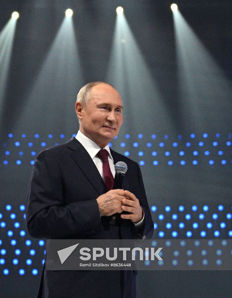 Russia Putin World Youth Festival