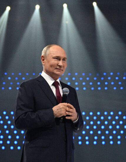 Russia Putin World Youth Festival