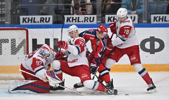 Russia Ice Hockey Kontinental League CSKA - Lokomotiv