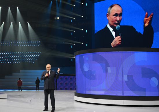 Russia Putin World Youth Festival