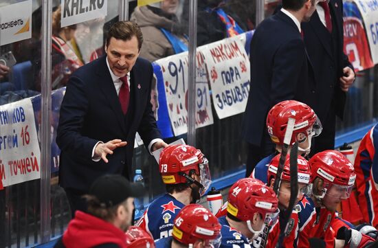 Russia Ice Hockey Kontinental League CSKA - Lokomotiv