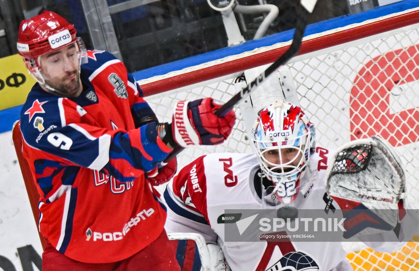 Russia Ice Hockey Kontinental League CSKA - Lokomotiv