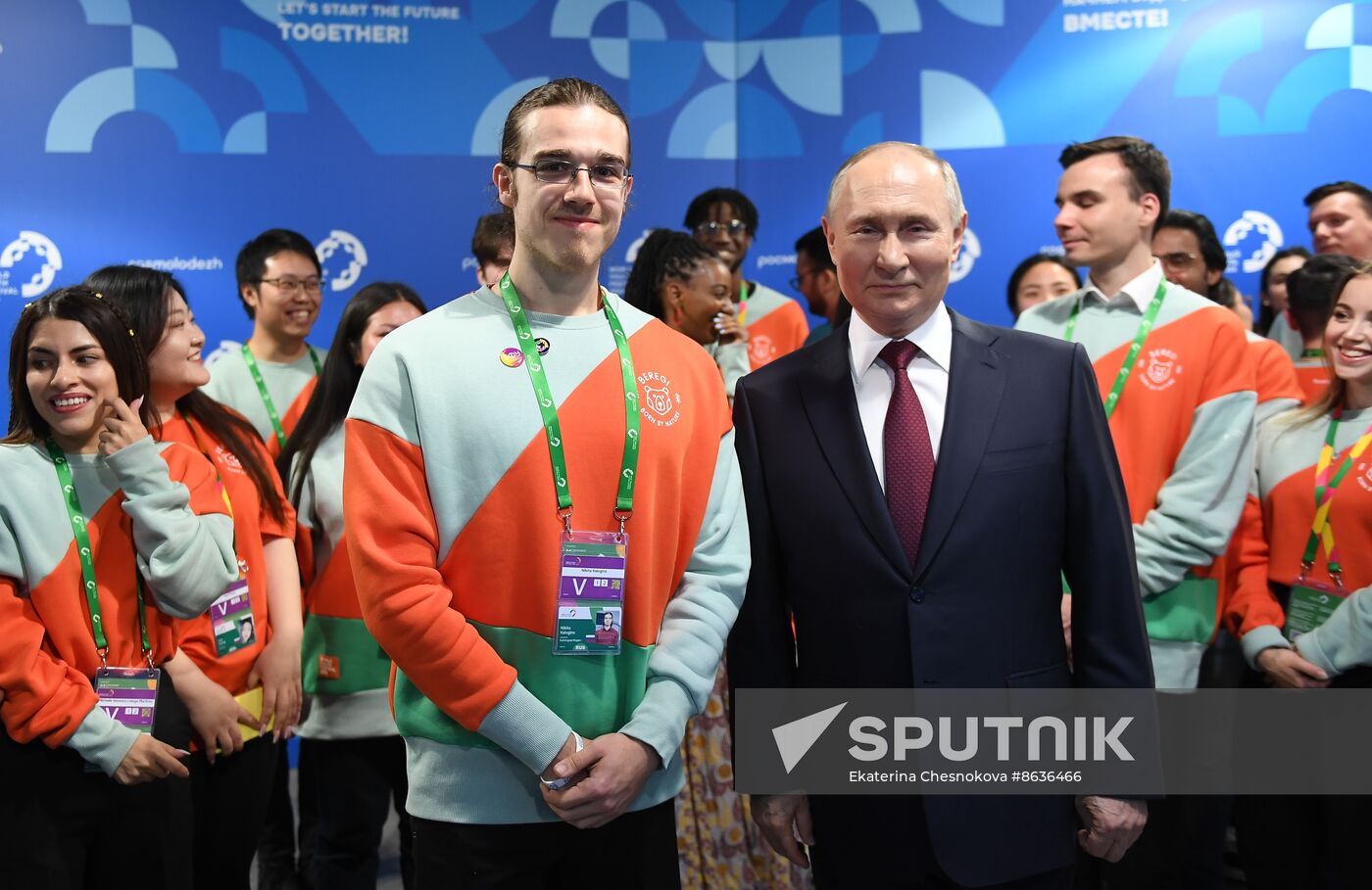 Russia Putin World Youth Festival