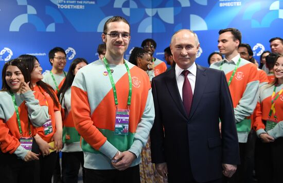 Russia Putin World Youth Festival