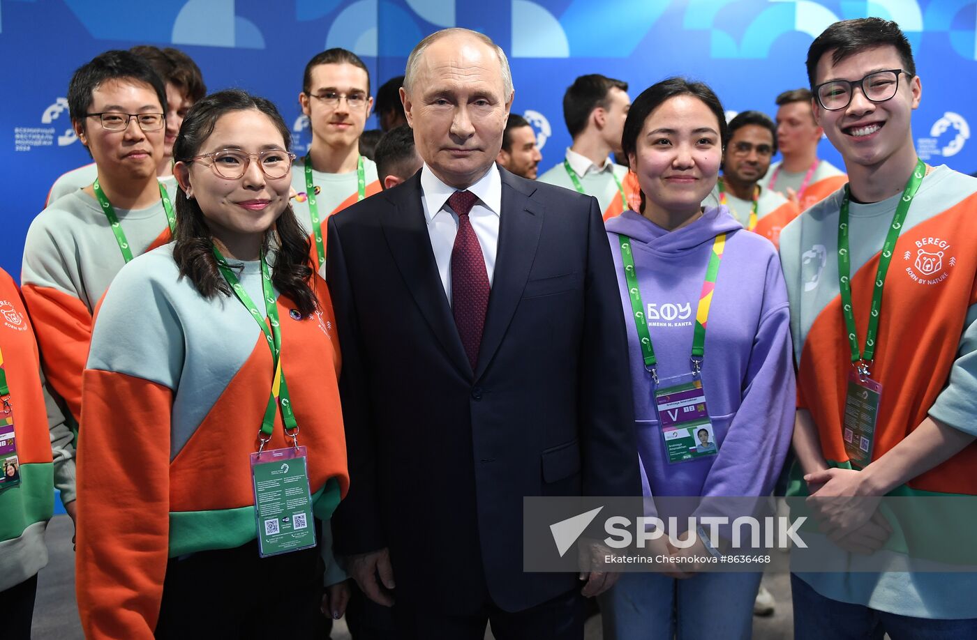 Russia Putin World Youth Festival