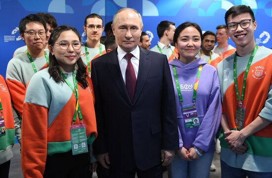 Russia Putin World Youth Festival