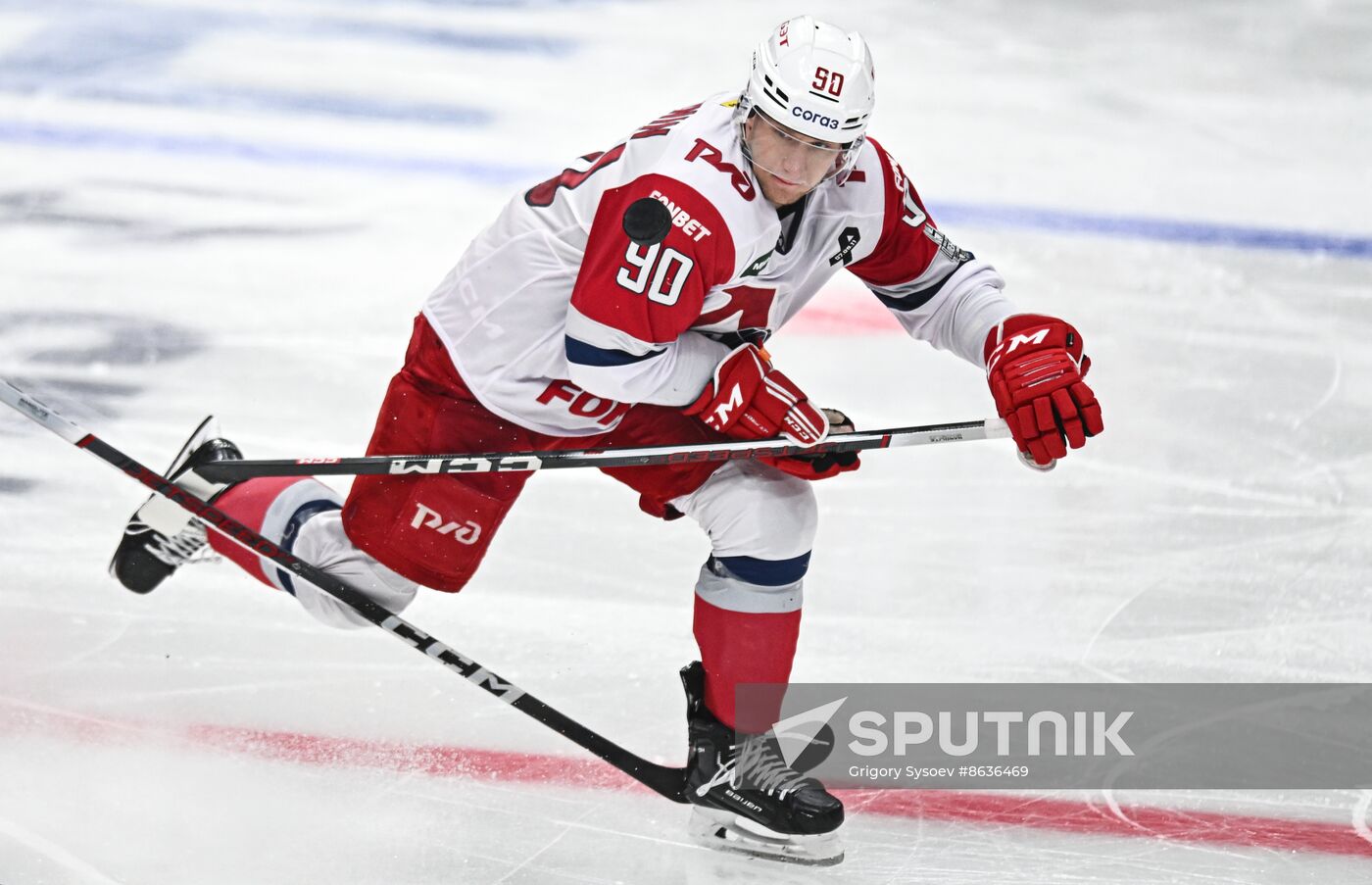 Russia Ice Hockey Kontinental League CSKA - Lokomotiv