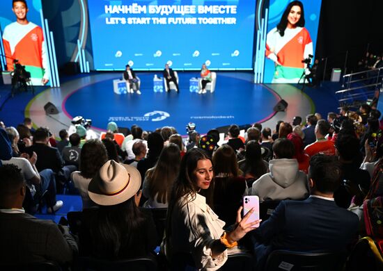 Russia Putin World Youth Festival