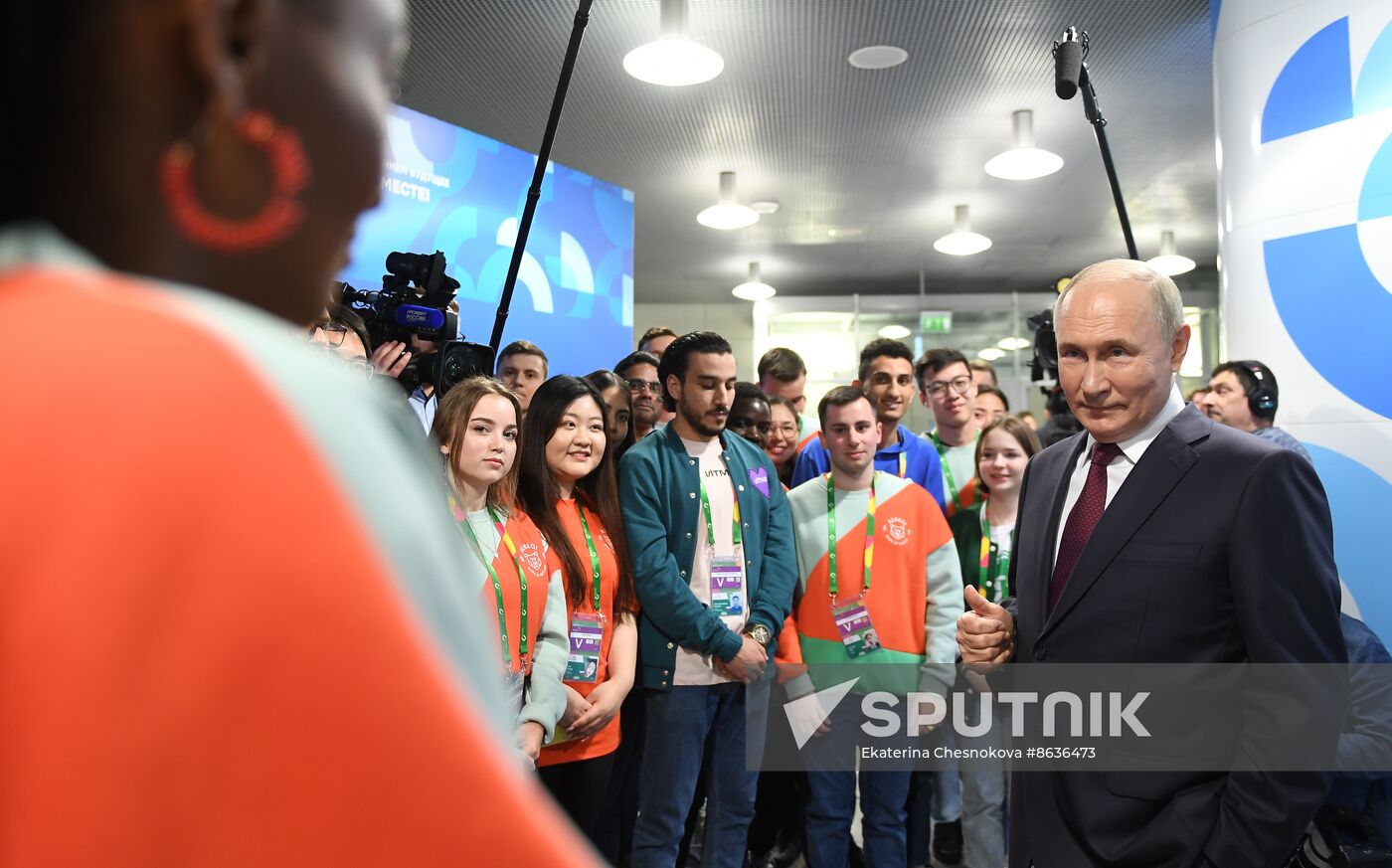 Russia Putin World Youth Festival