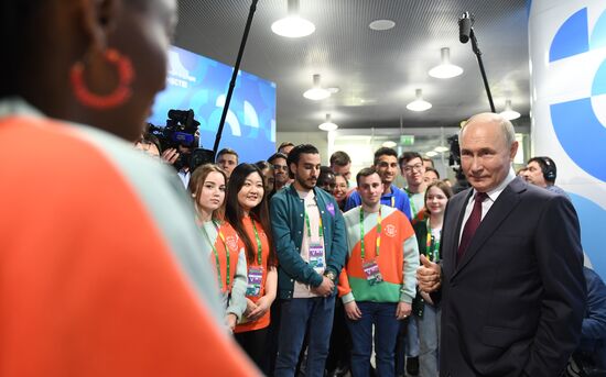 Russia Putin World Youth Festival