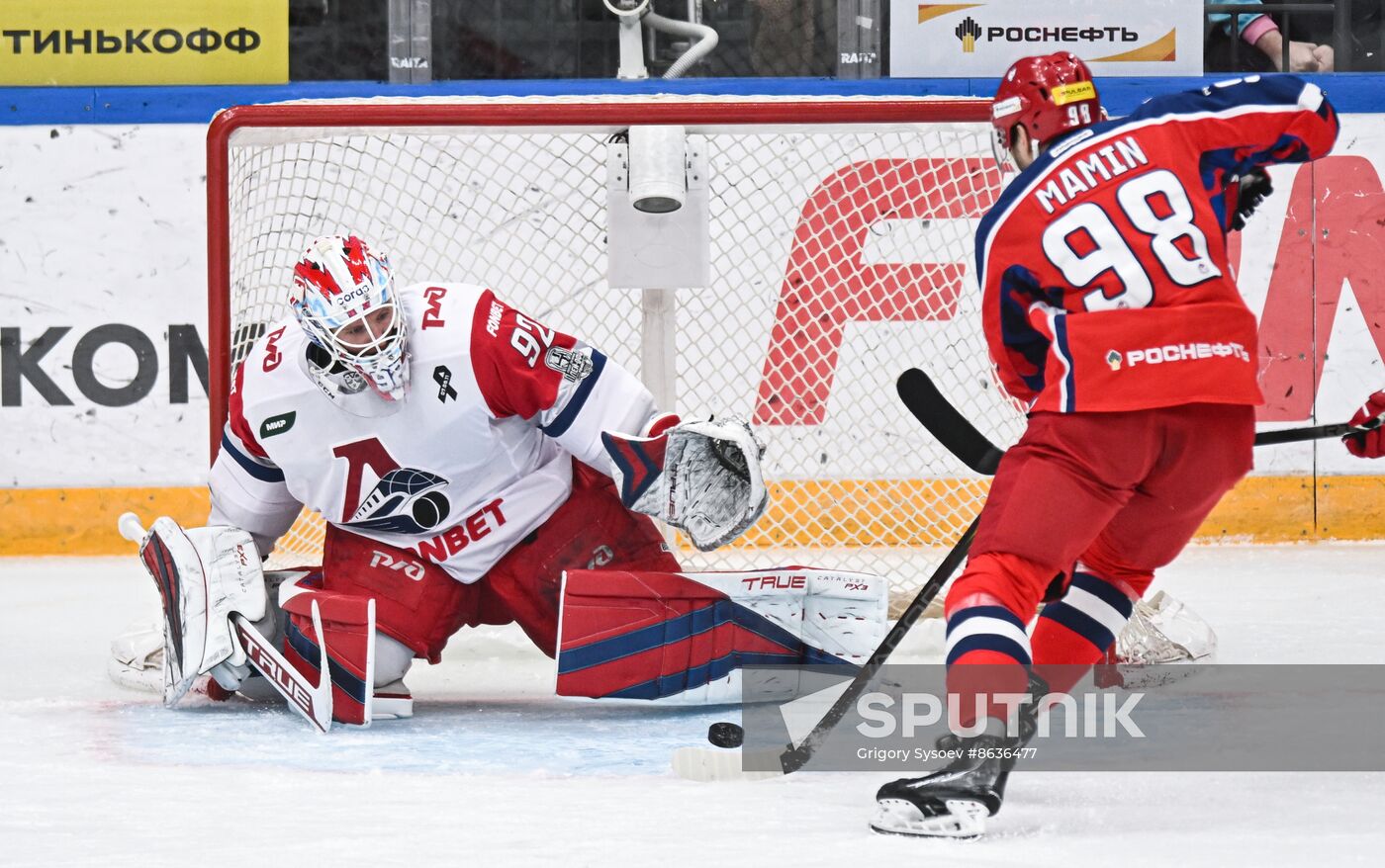 Russia Ice Hockey Kontinental League CSKA - Lokomotiv