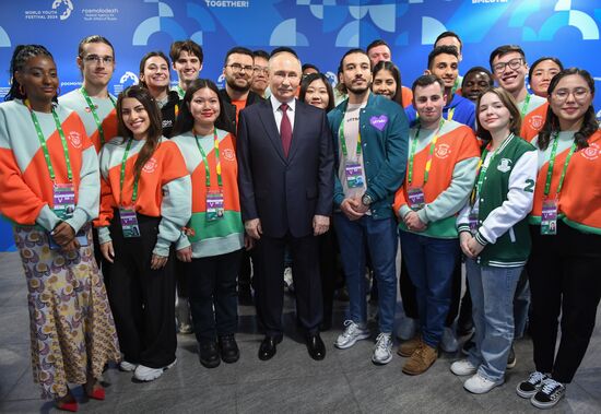 Russia Putin World Youth Festival