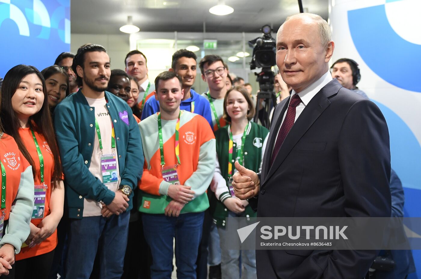 Russia Putin World Youth Festival