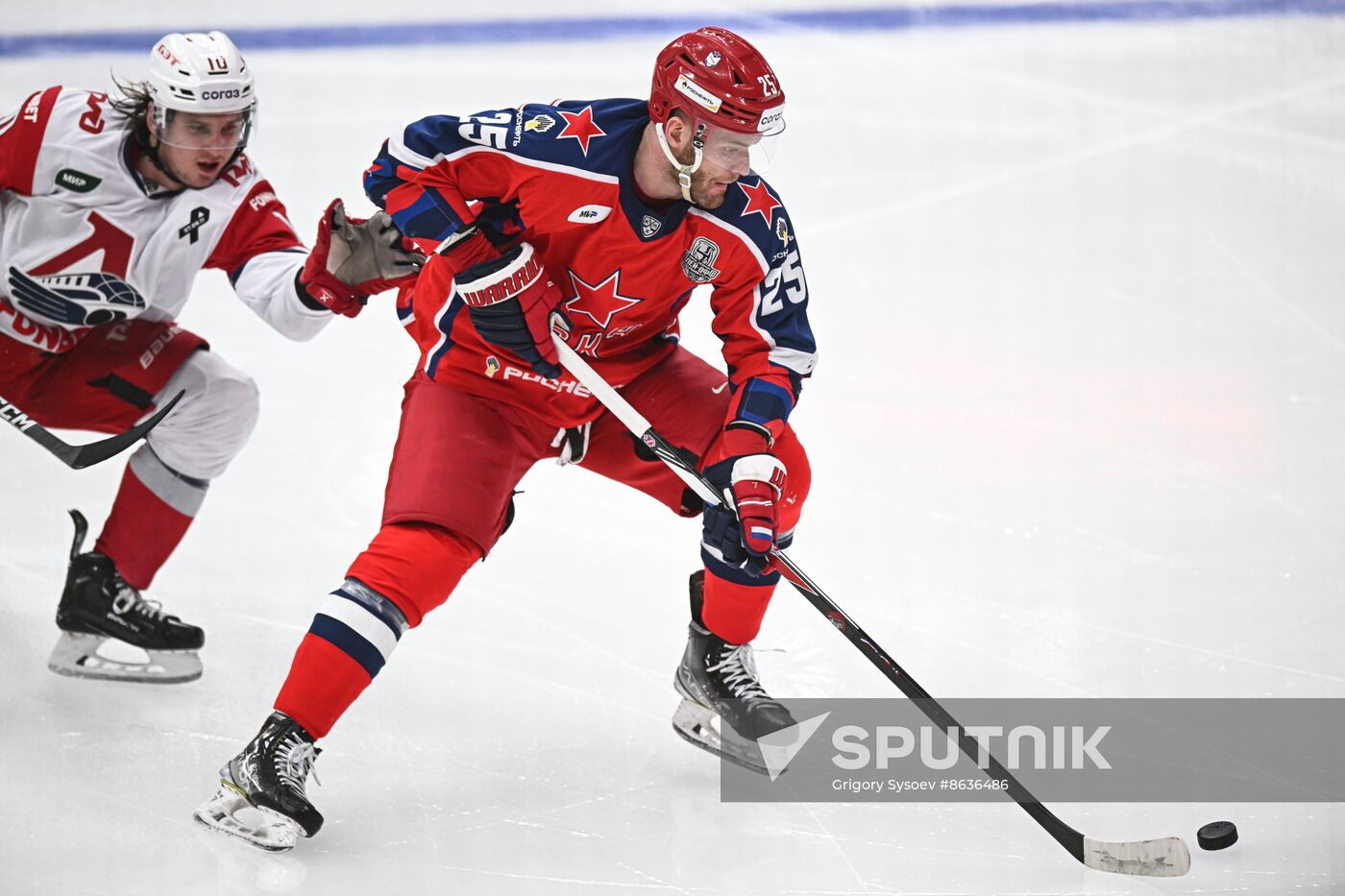 Russia Ice Hockey Kontinental League CSKA - Lokomotiv