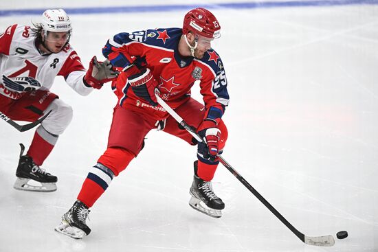 Russia Ice Hockey Kontinental League CSKA - Lokomotiv