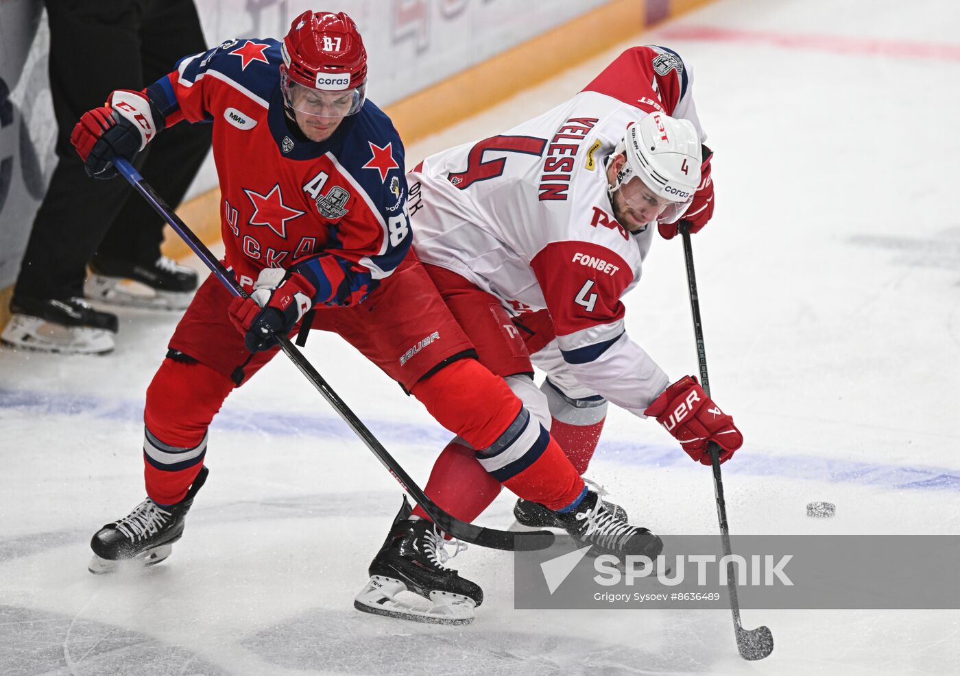 Russia Ice Hockey Kontinental League CSKA - Lokomotiv