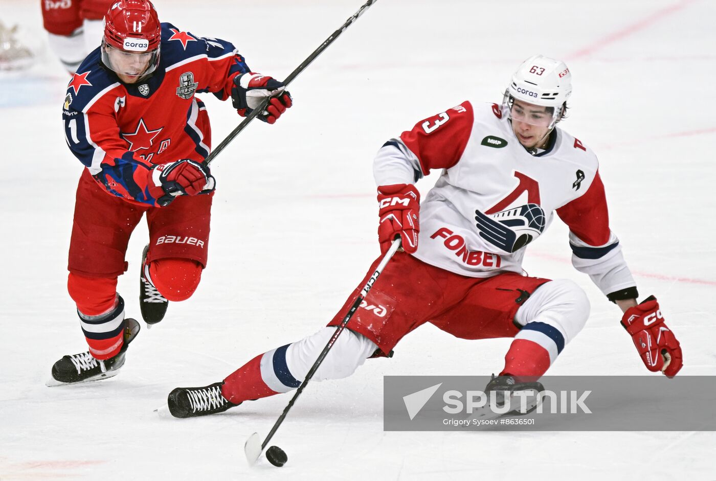 Russia Ice Hockey Kontinental League CSKA - Lokomotiv