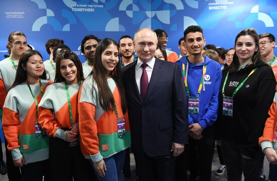 Russia Putin World Youth Festival