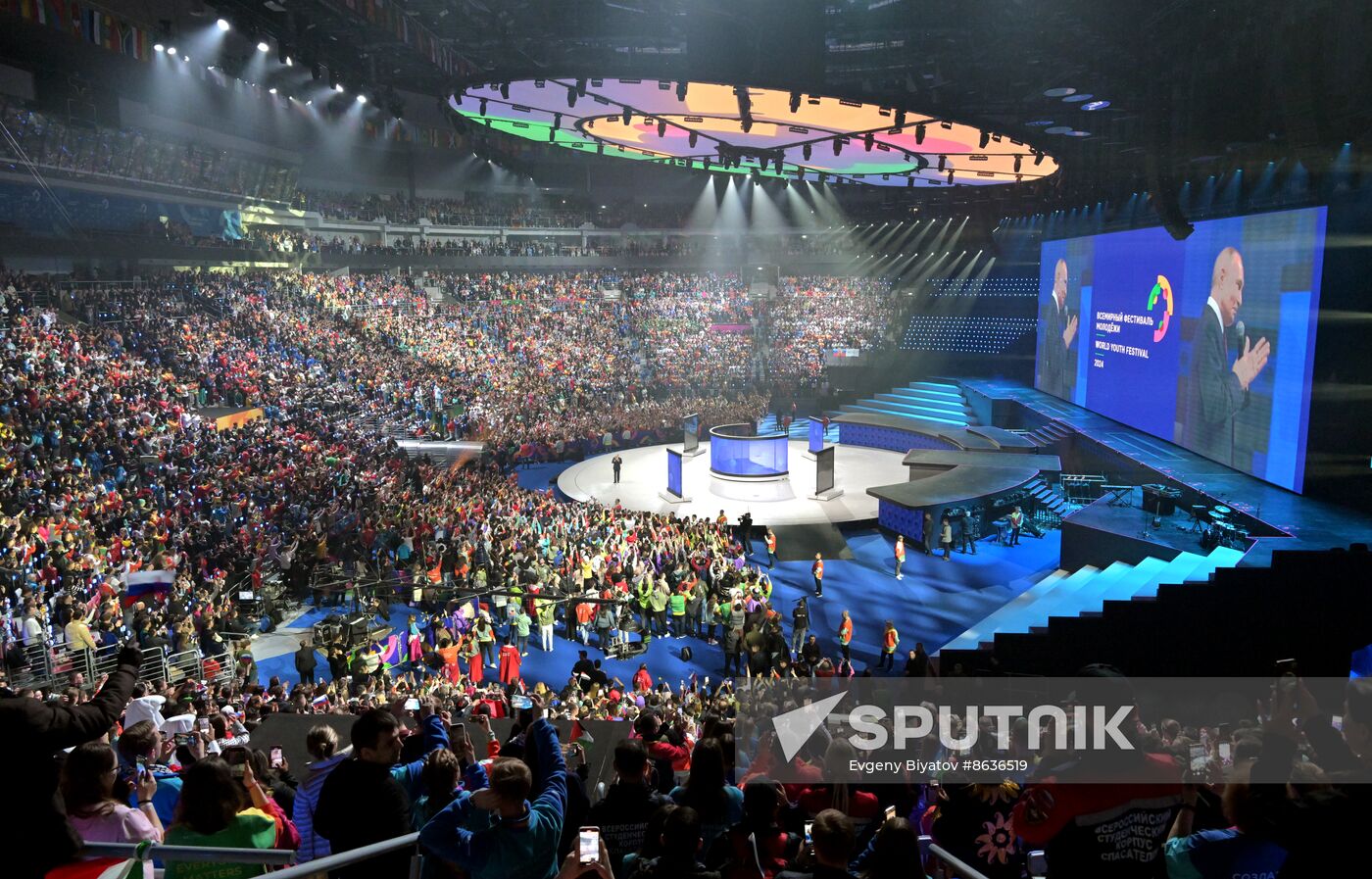 Russia Putin World Youth Festival