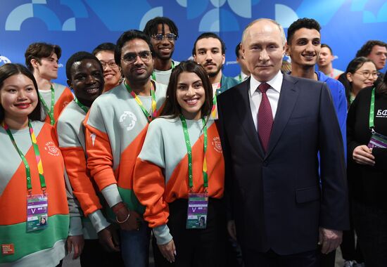 Russia Putin World Youth Festival