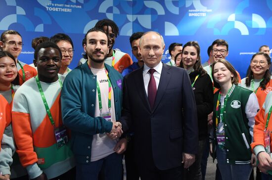 Russia Putin World Youth Festival