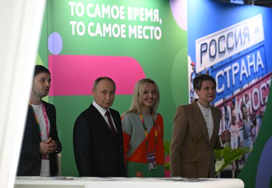 Russia Putin World Youth Festival