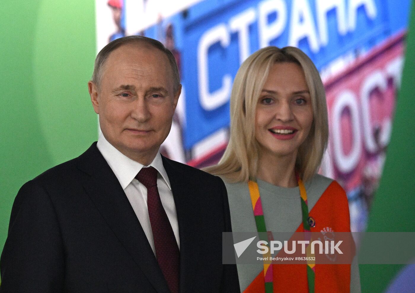 Russia Putin World Youth Festival