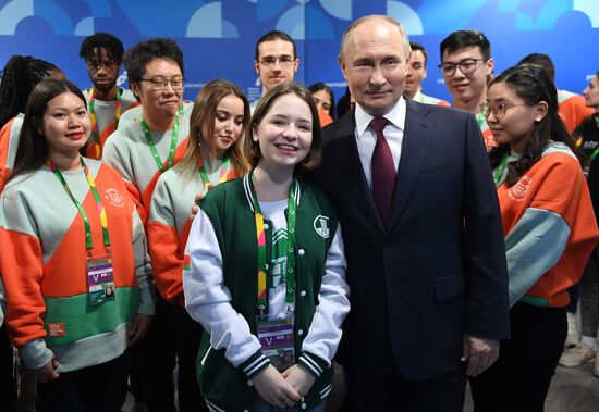 Russia Putin World Youth Festival