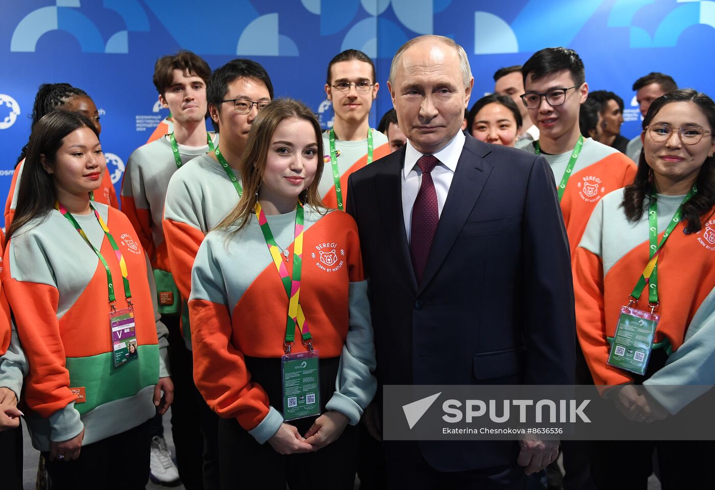 Russia Putin World Youth Festival