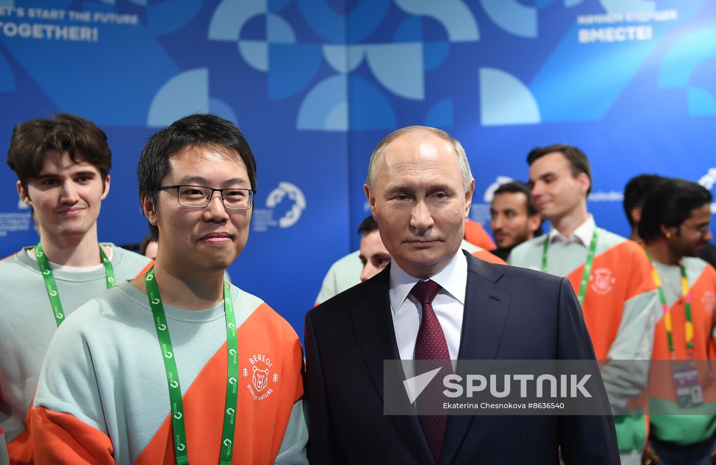 Russia Putin World Youth Festival