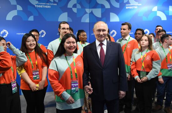 Russia Putin World Youth Festival