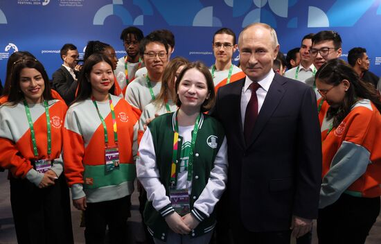 Russia Putin World Youth Festival