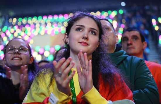 Russia World Youth Festival Closing