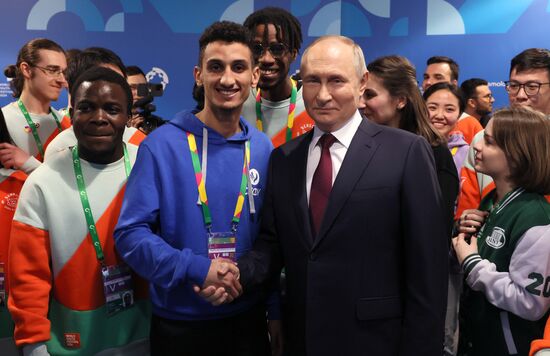 Russia Putin World Youth Festival