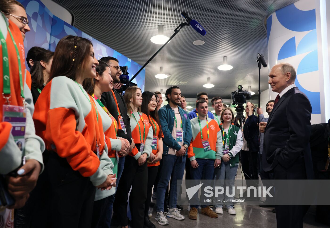 Russia Putin World Youth Festival
