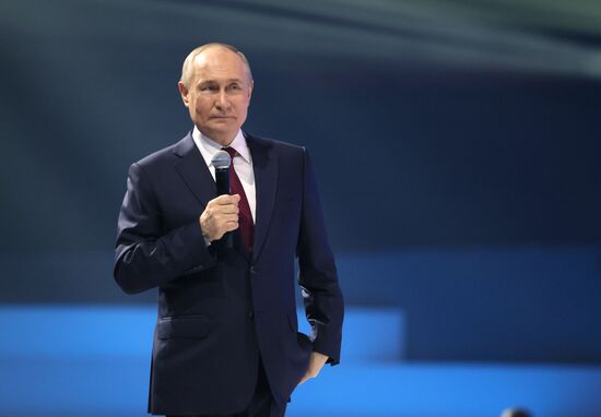 Russia Putin World Youth Festival