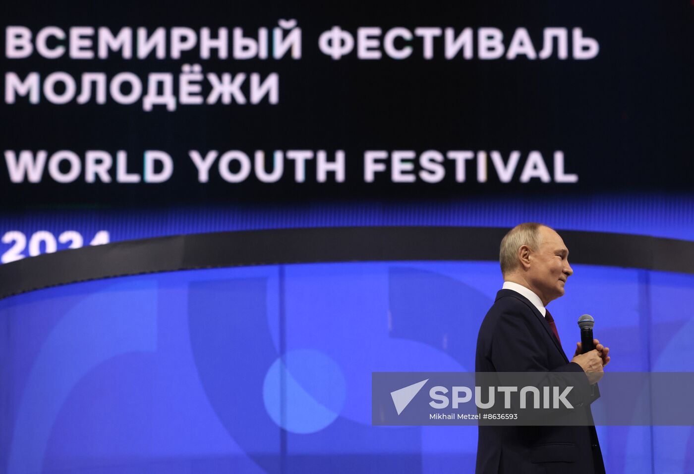 Russia Putin World Youth Festival