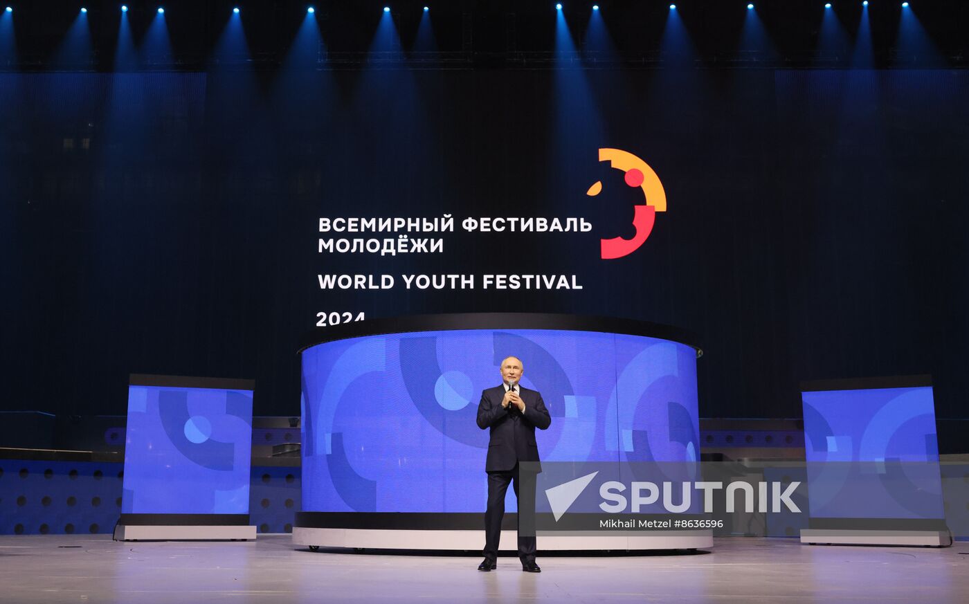 Russia Putin World Youth Festival