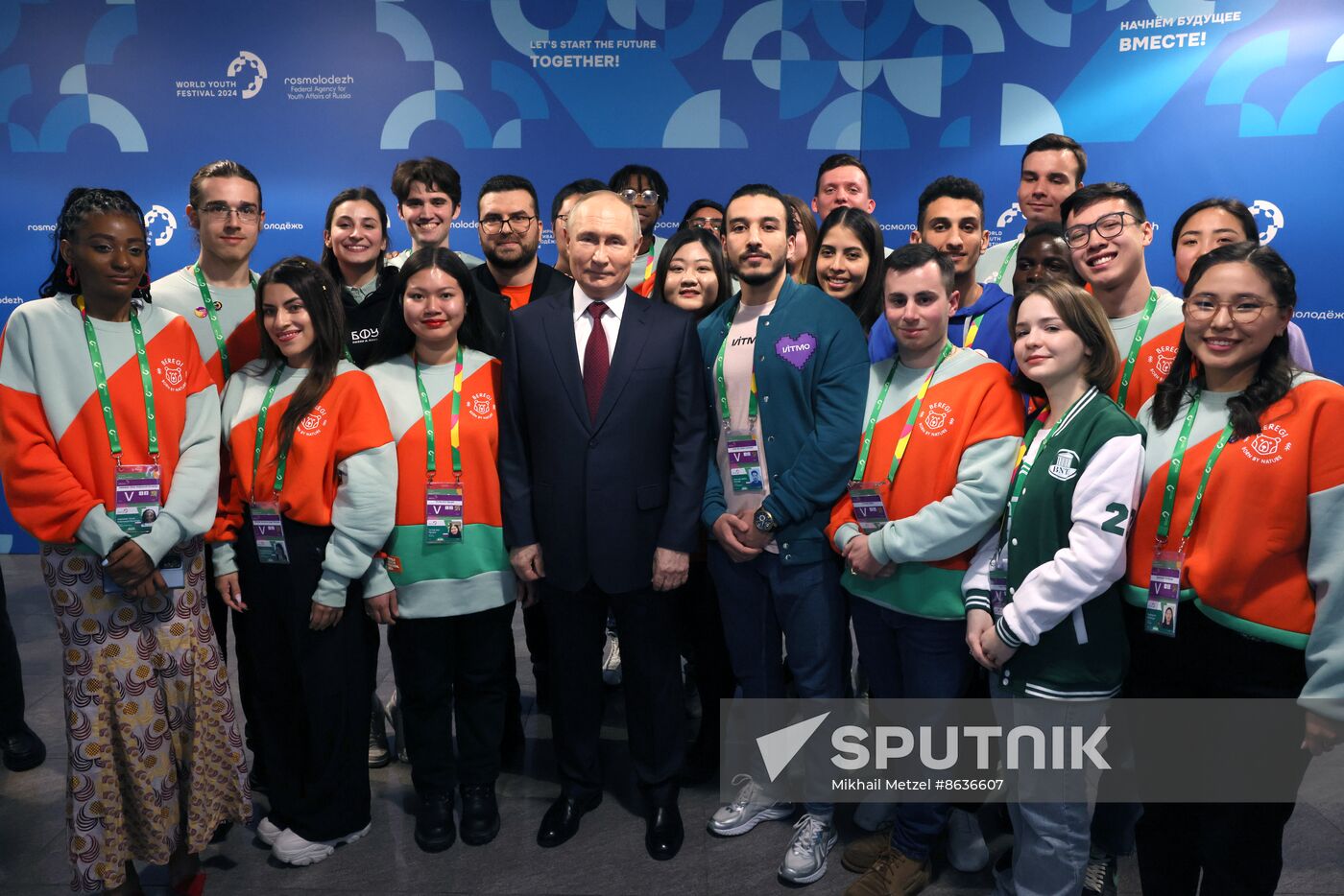 Russia Putin World Youth Festival